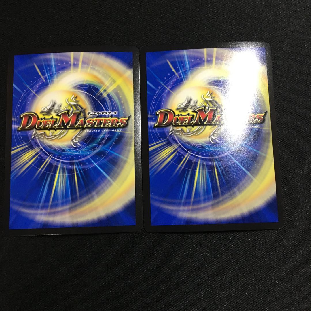 Lowest Price Forbidden Dragon King Vol-Val-8