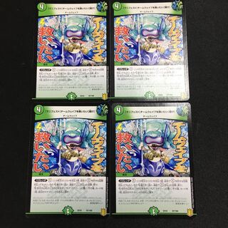 Lowest price [Manifest] I want to Redeem Team Wave [Ask].