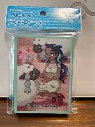 ルリナ デッキシールド」の激安通販 | magi