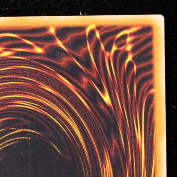 Yu-Gi-Oh! Archlord Zerato Ultimate Rare Relief Early