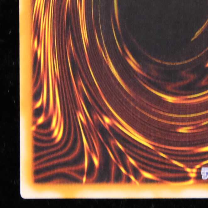 Yu-Gi-Oh! Archlord Zerato Ultimate Rare Relief Early