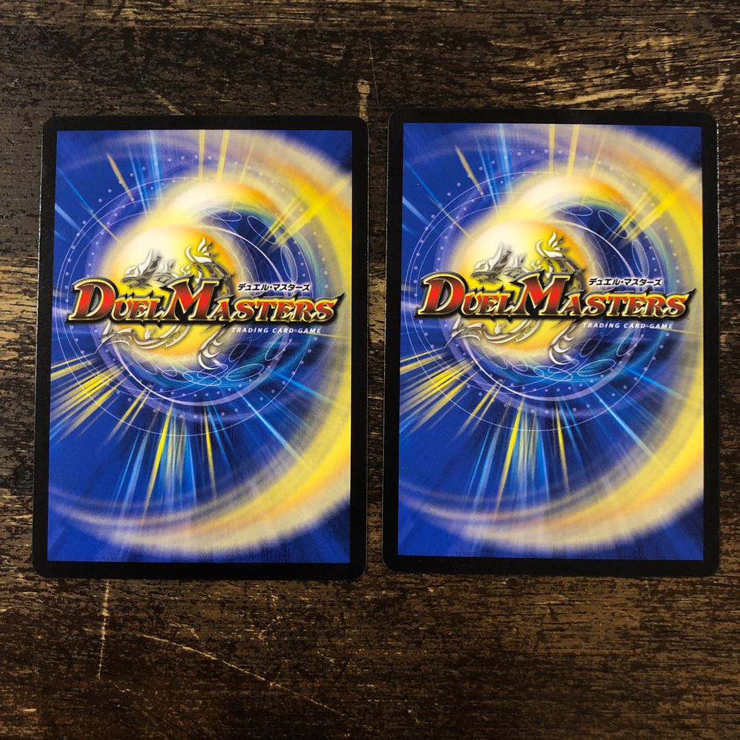 ムシ無視のんのん 灰になるほどヒート プロモ 2枚