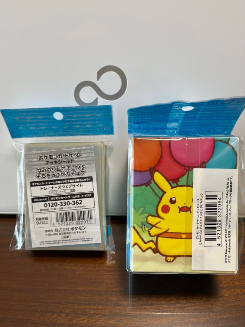 Pokemon Card Naminori Pikachu Deck Shield Deck Case