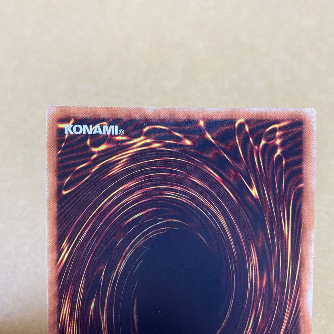 PsychicLightning Dragon - Thunder Dragon Secret Rare Relinquished Set