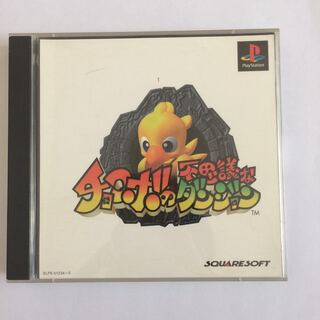 PS ソフト チョコボの不思議なダンジョン 説明書なし