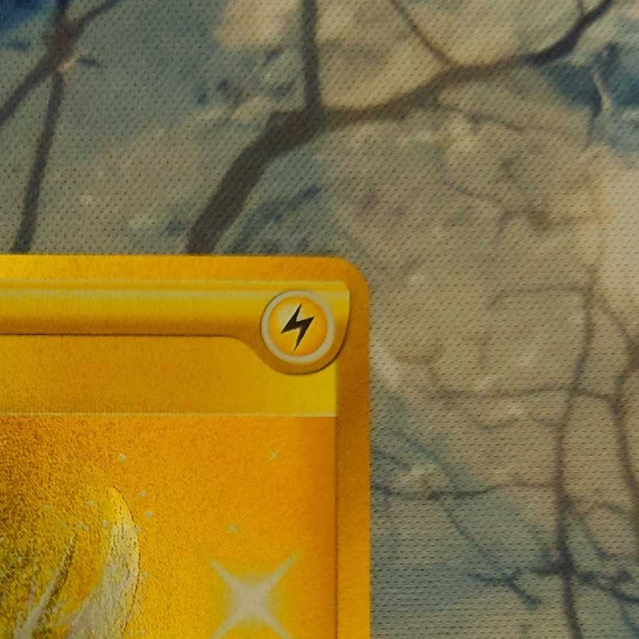 Basic LightningEnergy UR