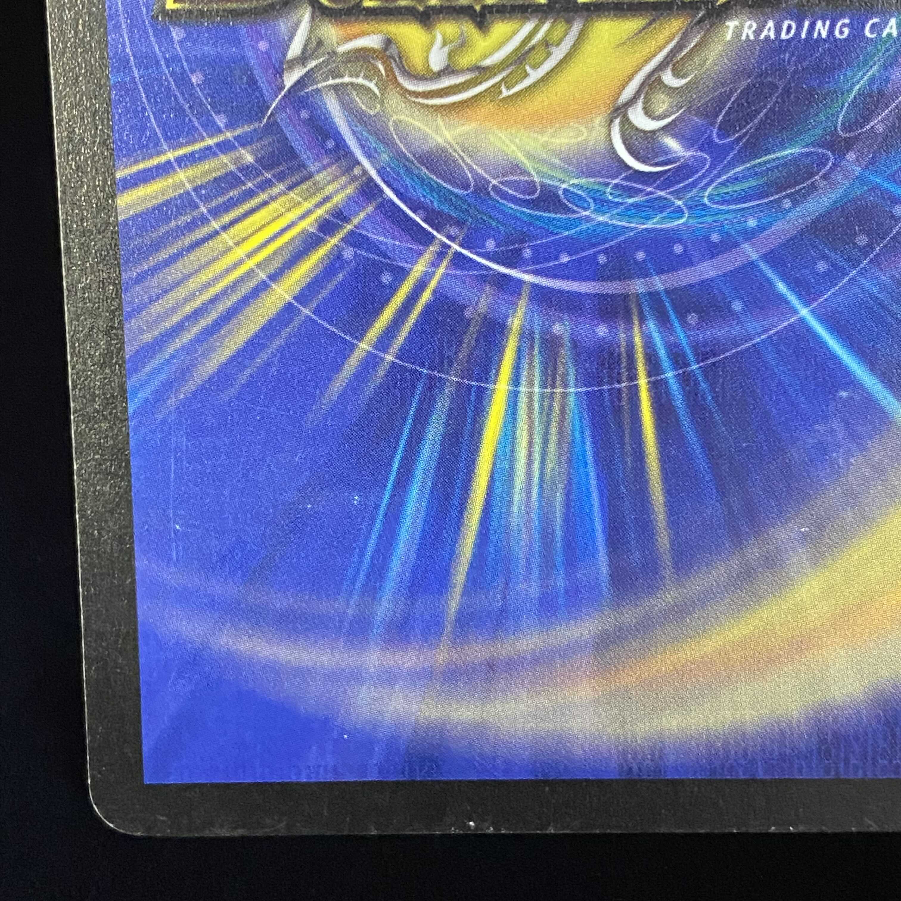 Bolmeteus Steel Dragon SR