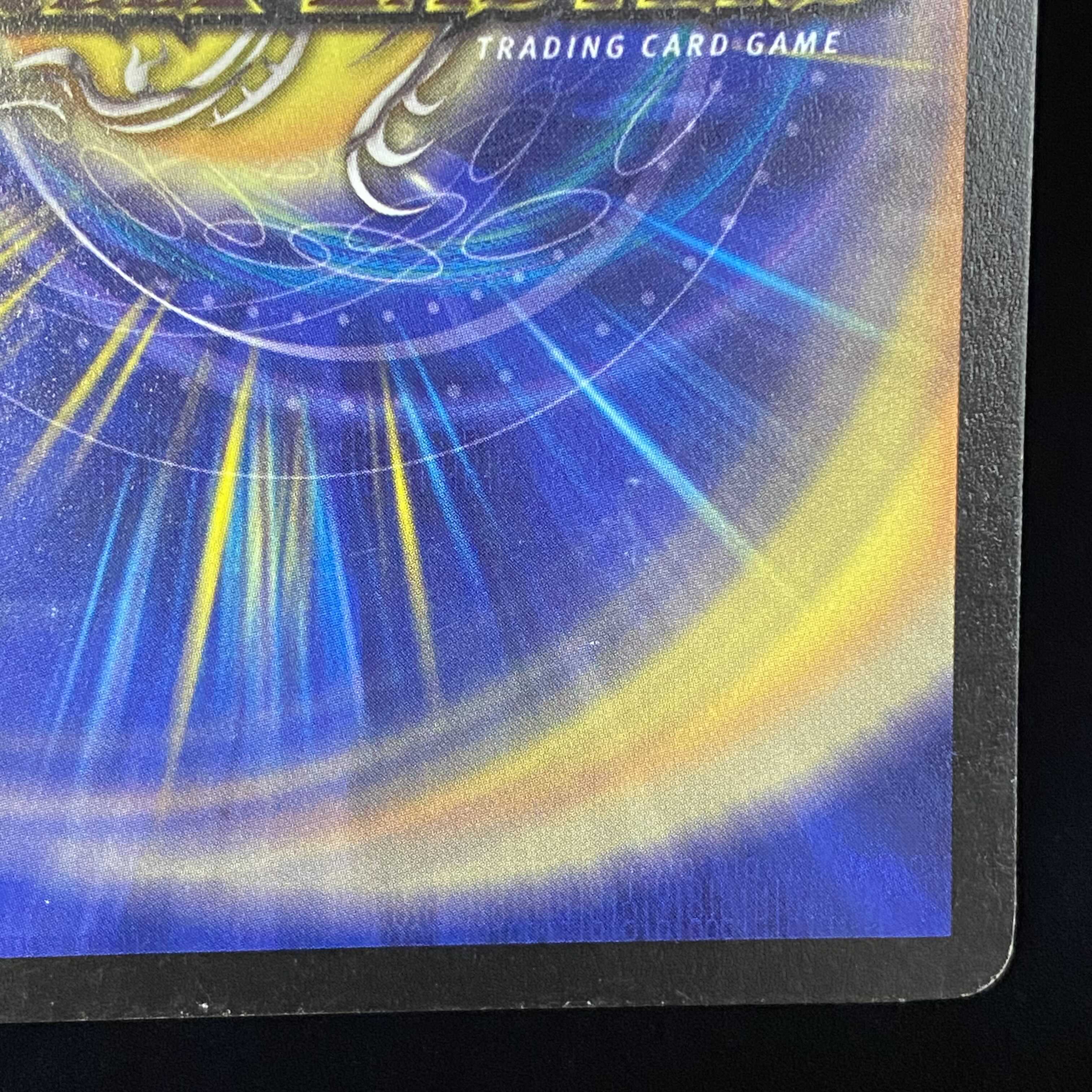 Bolmeteus Steel Dragon SR