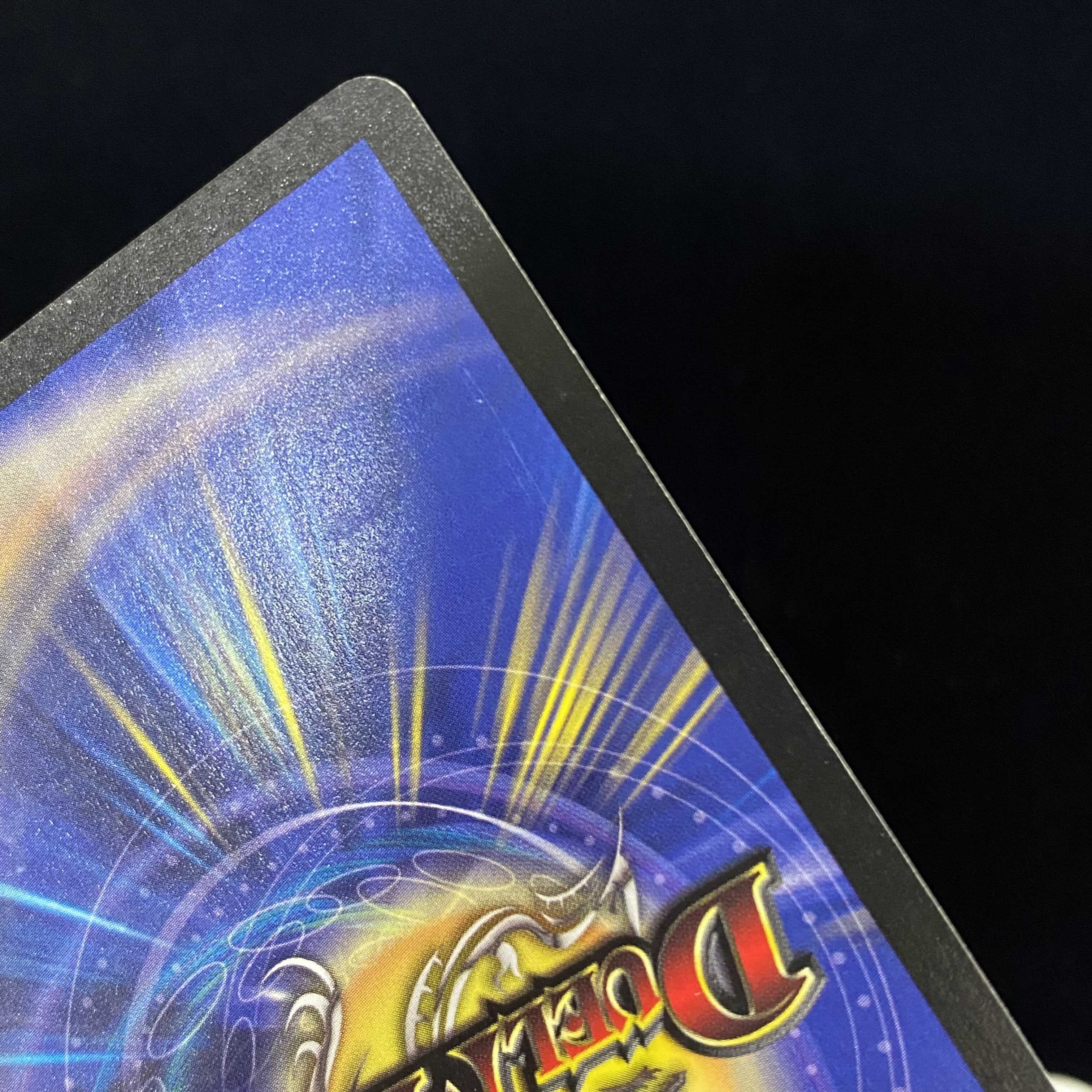 Bolmeteus Steel Dragon SR