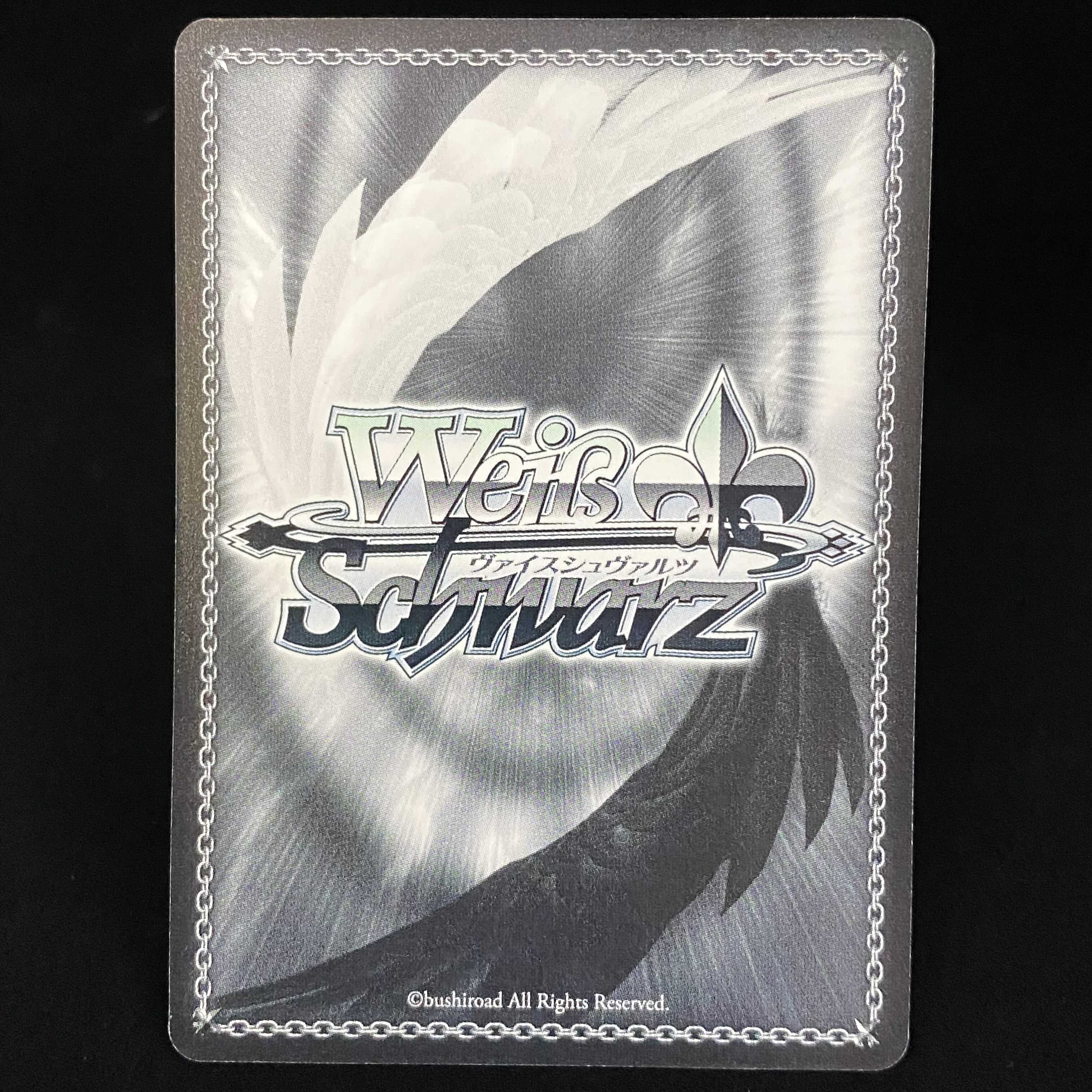 先輩と後輩と仲間たちミリアム SP