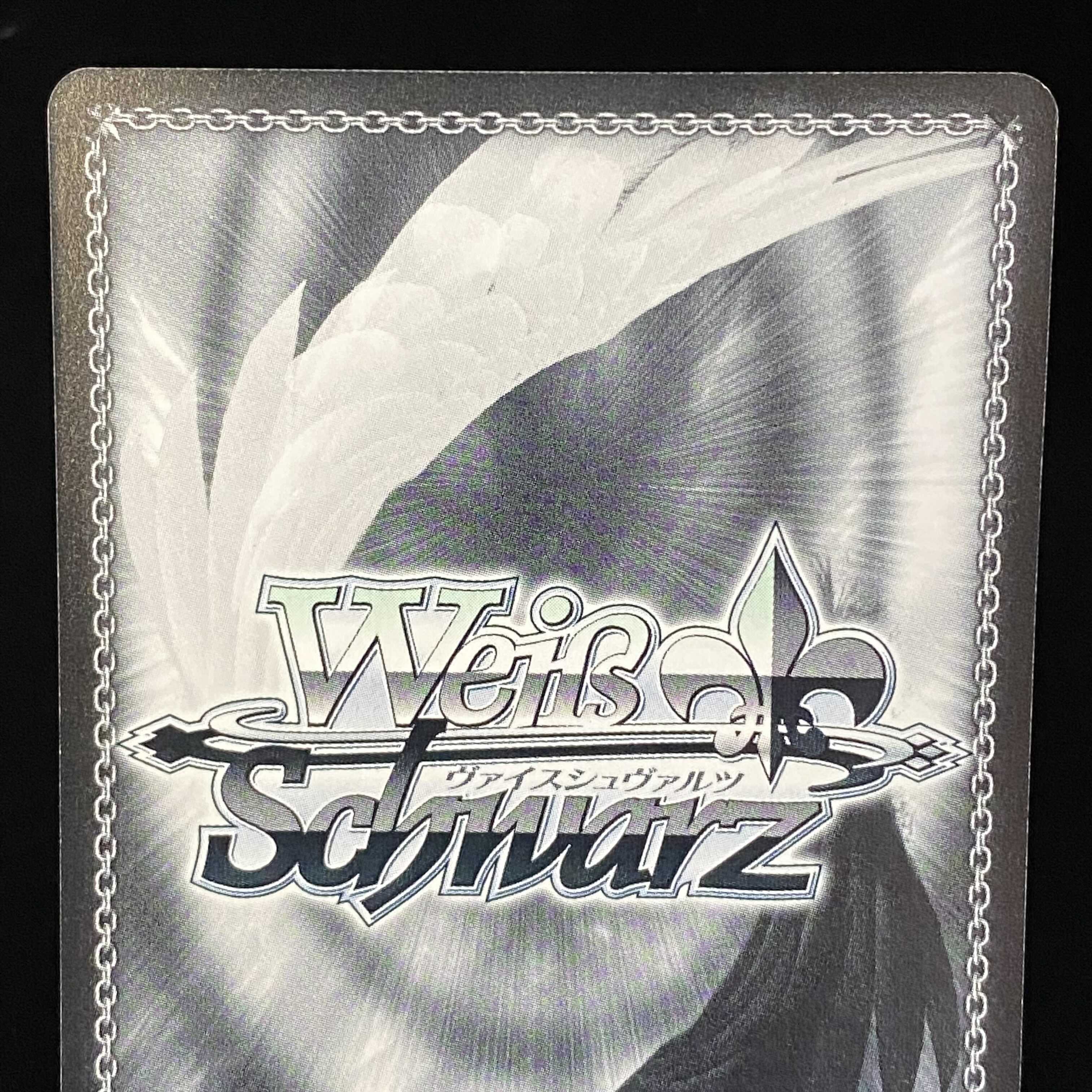 先輩と後輩と仲間たちミリアム SP