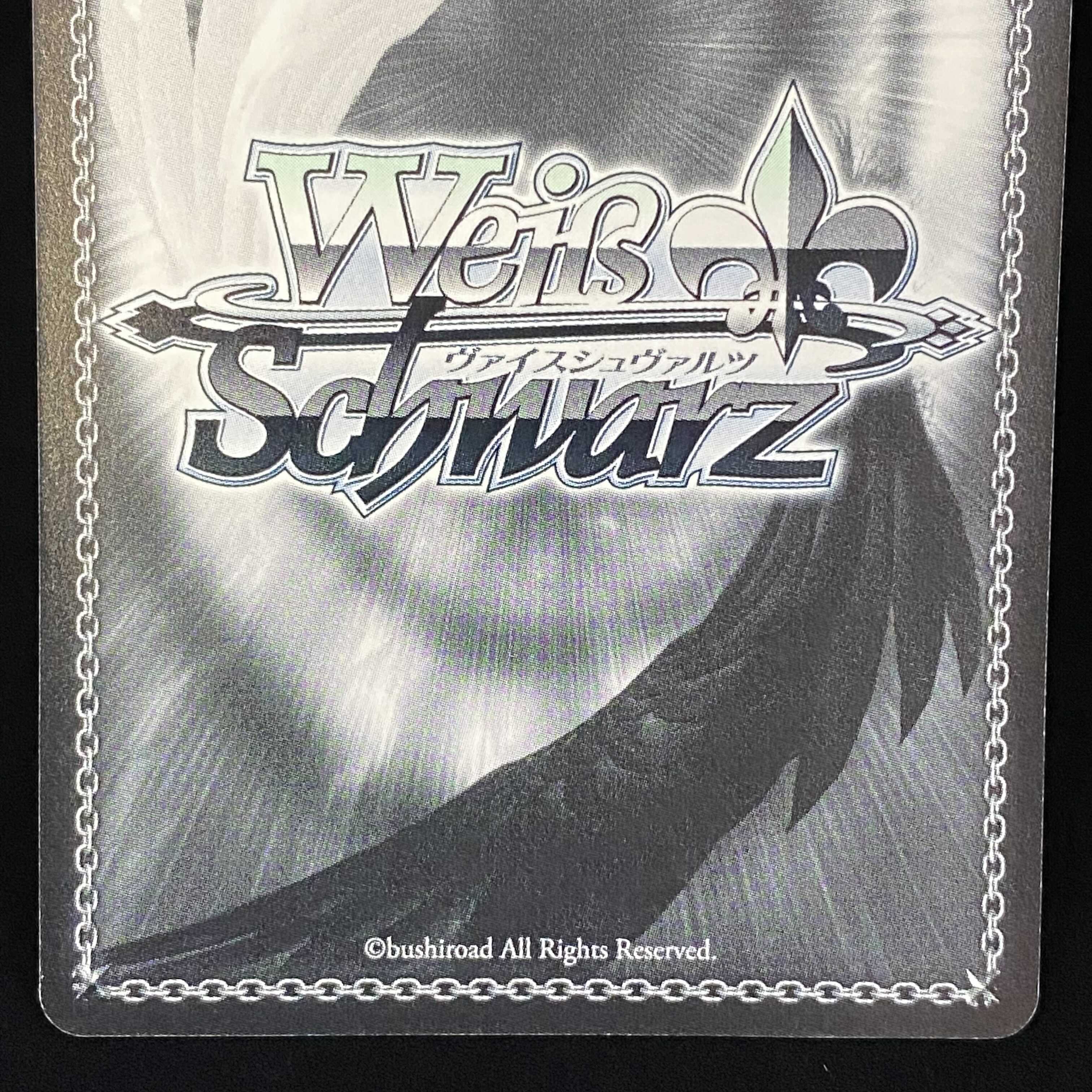 先輩と後輩と仲間たちミリアム SP