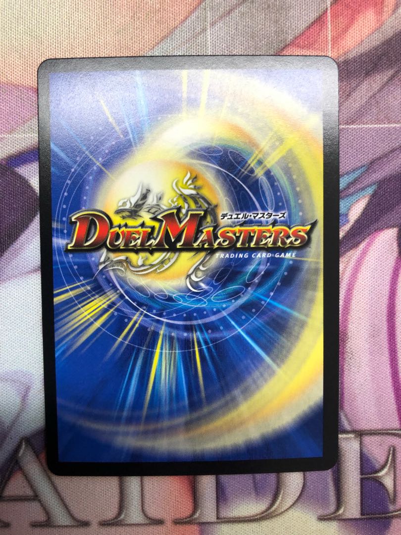 T.T.T.(20th rare specification)