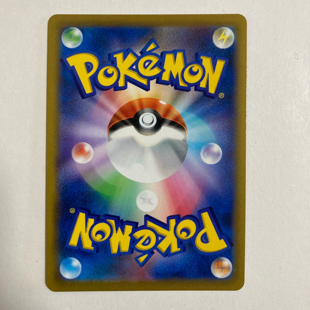 Exclusive for Watermaru, Pokémon Card ChandelureV SR + Sod and Shirdi SR