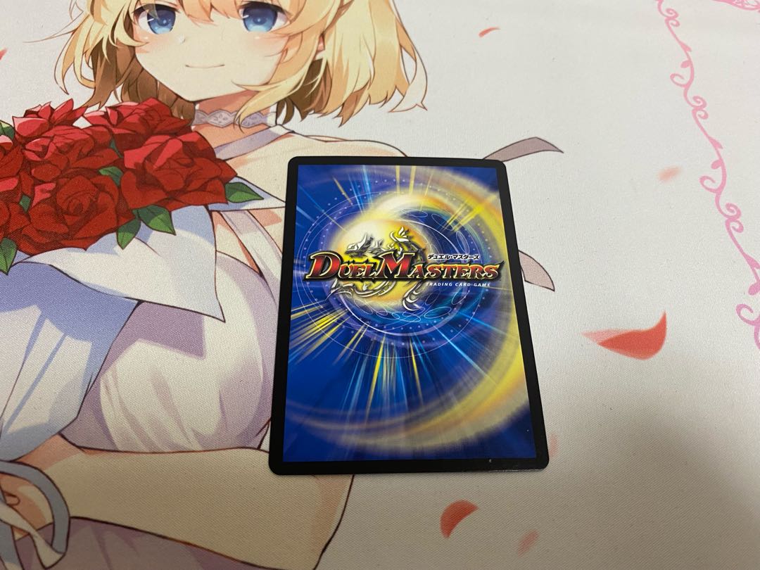 Terra Suzaku <Serpentine Princess.Star>(20thSP Rare Specs)