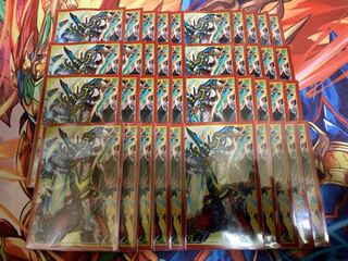 Dragon World Drago the Great - 40 sleeves