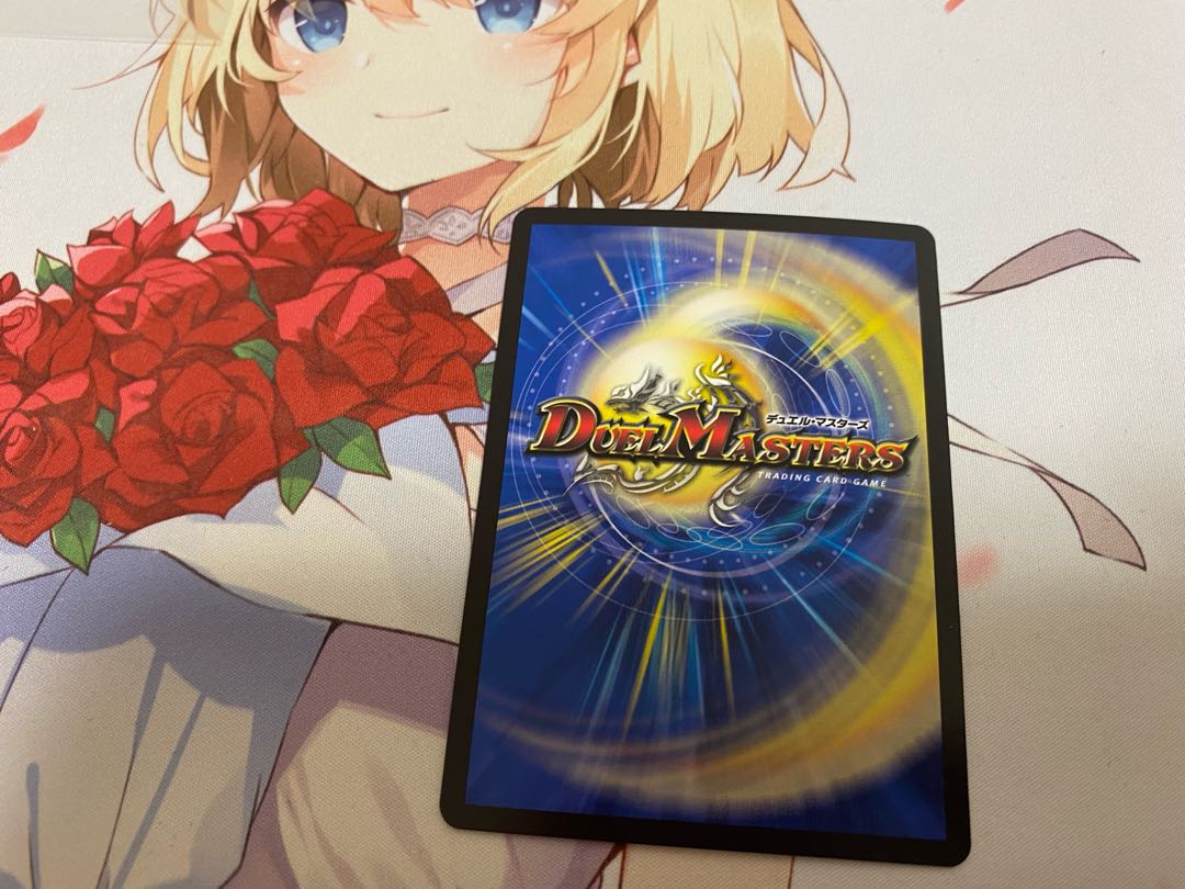 (Exclusive for ZERO) Forbidden Time Mixed King Dokindante XXII (20th SP Rare)