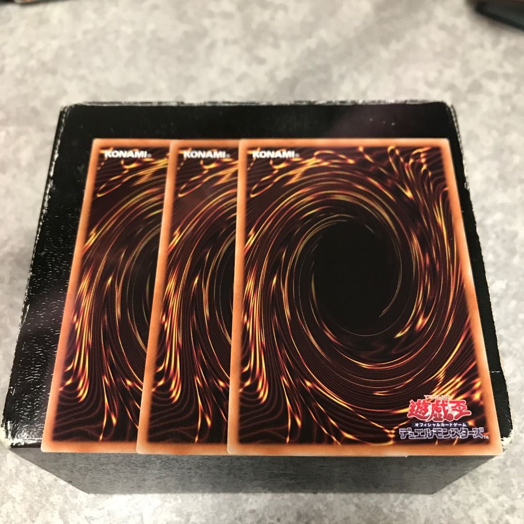 Danger! Thunderbird! 3 rare pieces