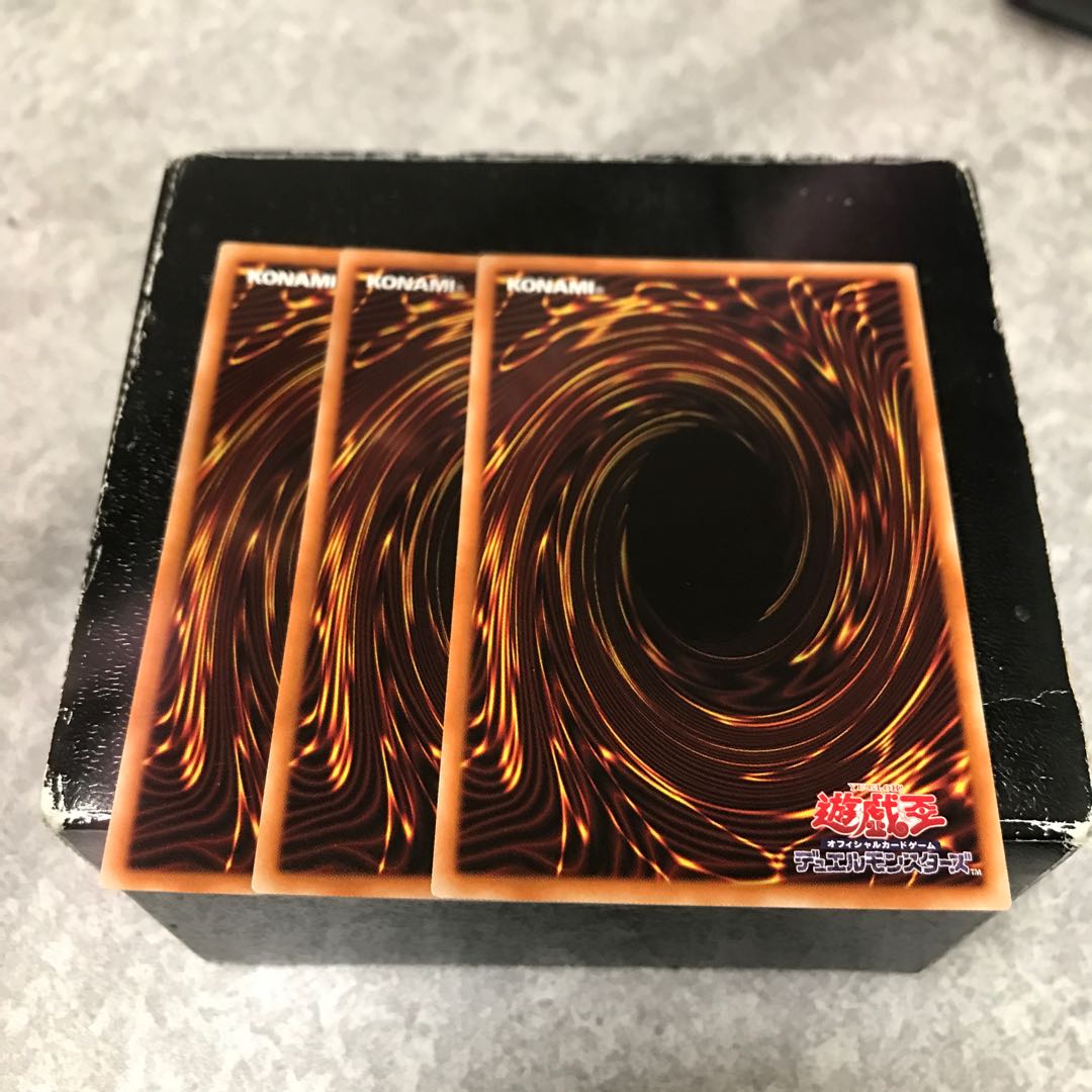 Brand Banishment: 3 Rare