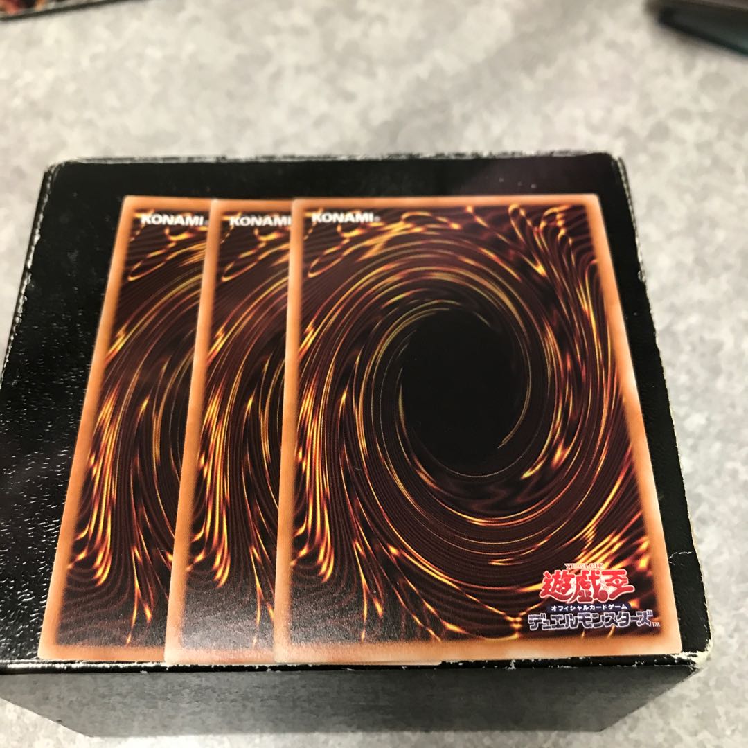 Gameciel, the Sea Turtle Kaiju 3 Super Rares confirmed for pre-order