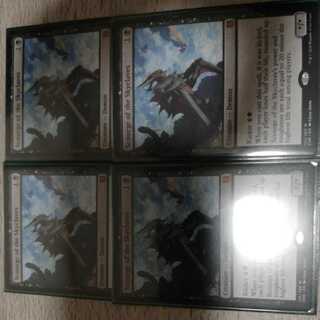 Scourge of the Skyclaves Mythic Rare