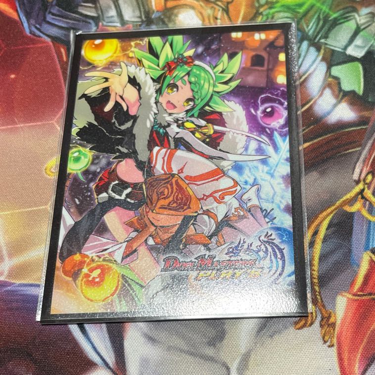 微高レート5cモルト