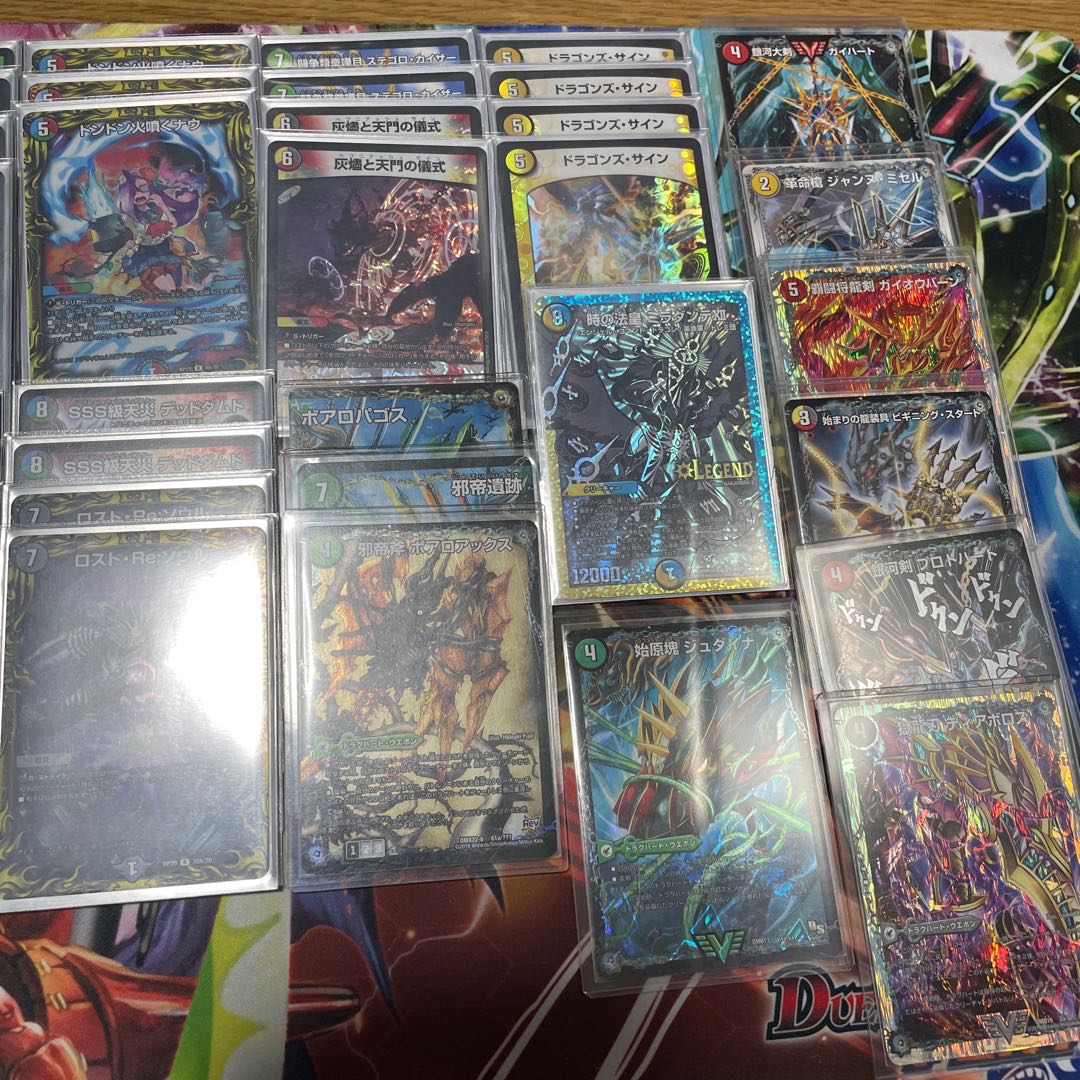 微高レート5cモルト