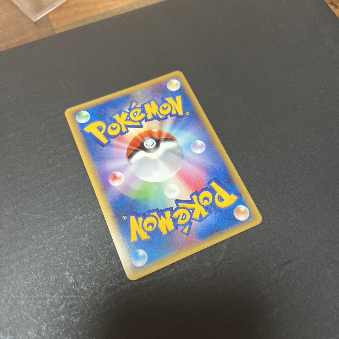 Dedicated to Mr. Umbreon Great Heat