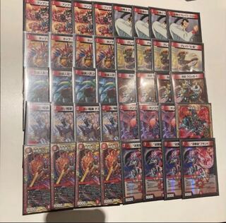 CS winning construction: Red single Gaga Gaga