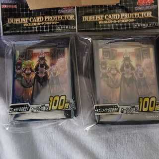 Yu-Gi-Oh Duel Squirrel Token Card Pro Tekter Dragonmaid Send-Off 2 Set Others