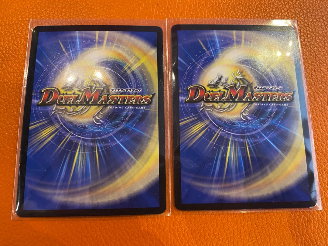 Ancient Paradise Mo Island SE 2pcs