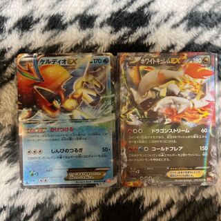 ポケモンカード