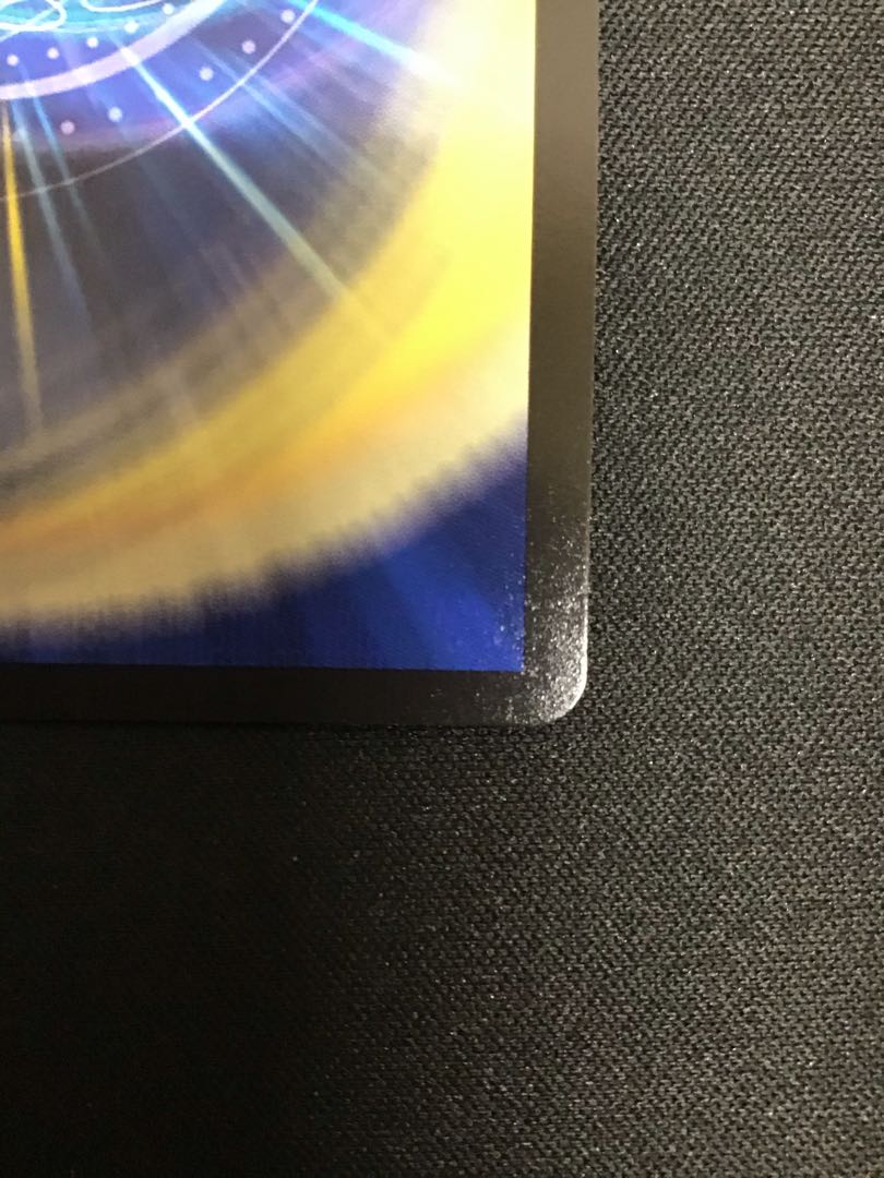 Borshak Momo King NEX (20th SP Rare Specs) 1B/20