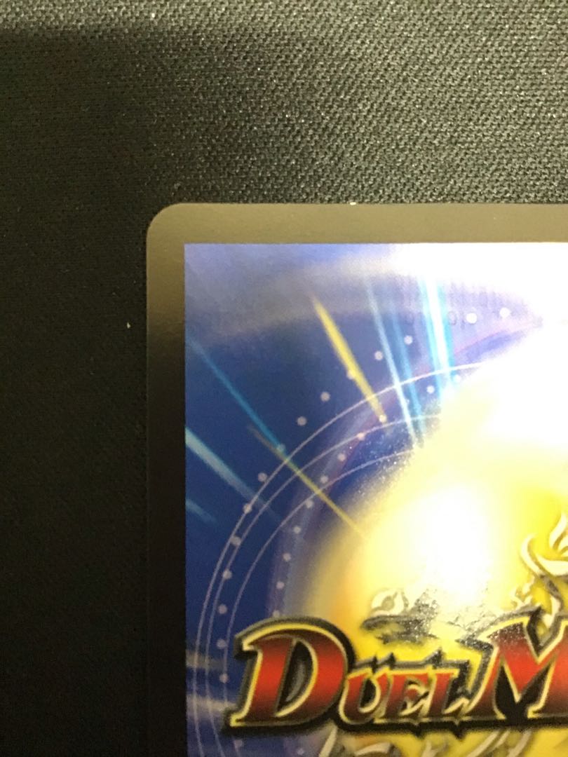 Borshak Momo King NEX (20th SP Rare Specs) 1B/20