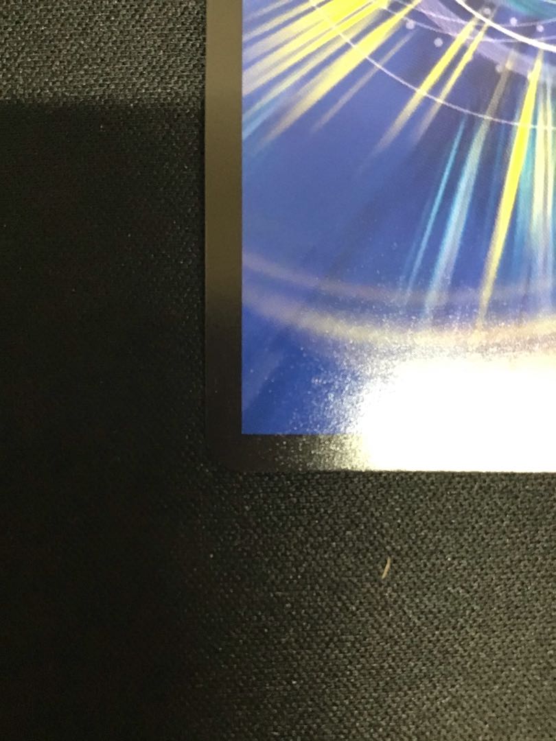 Borshak Momo King NEX (20th SP Rare Specs) 1B/20