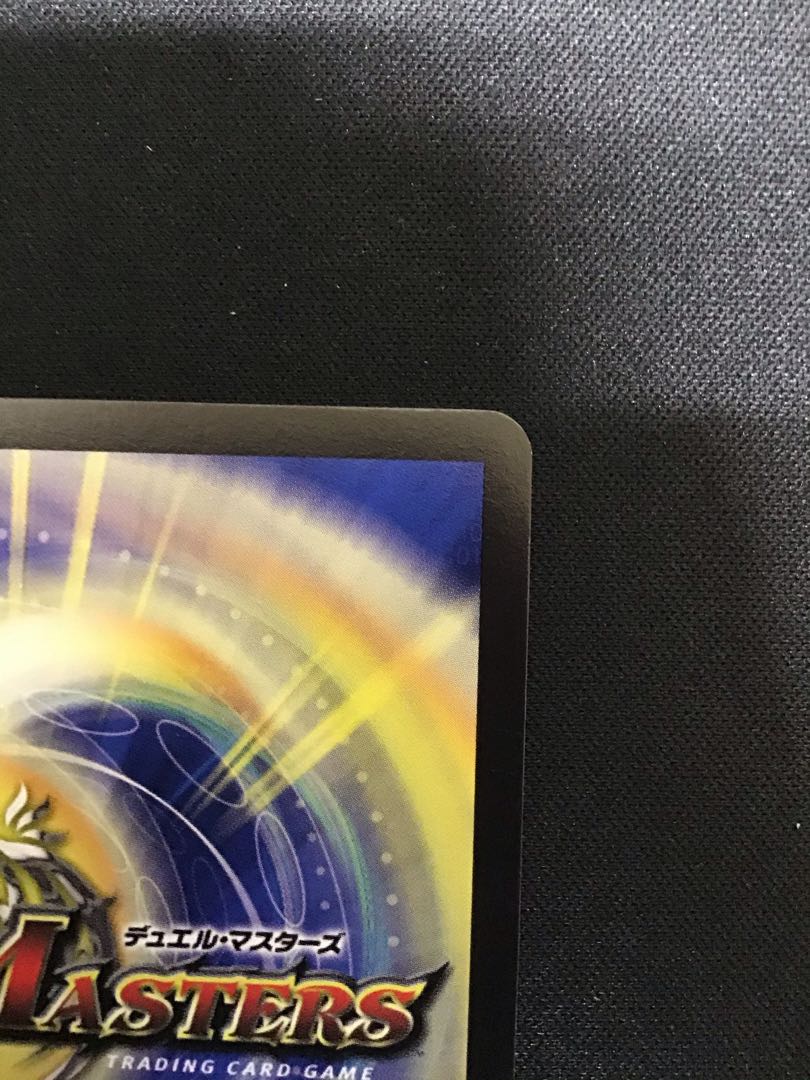 Fairy Re:Life (20th SP rare specification) 7B/20