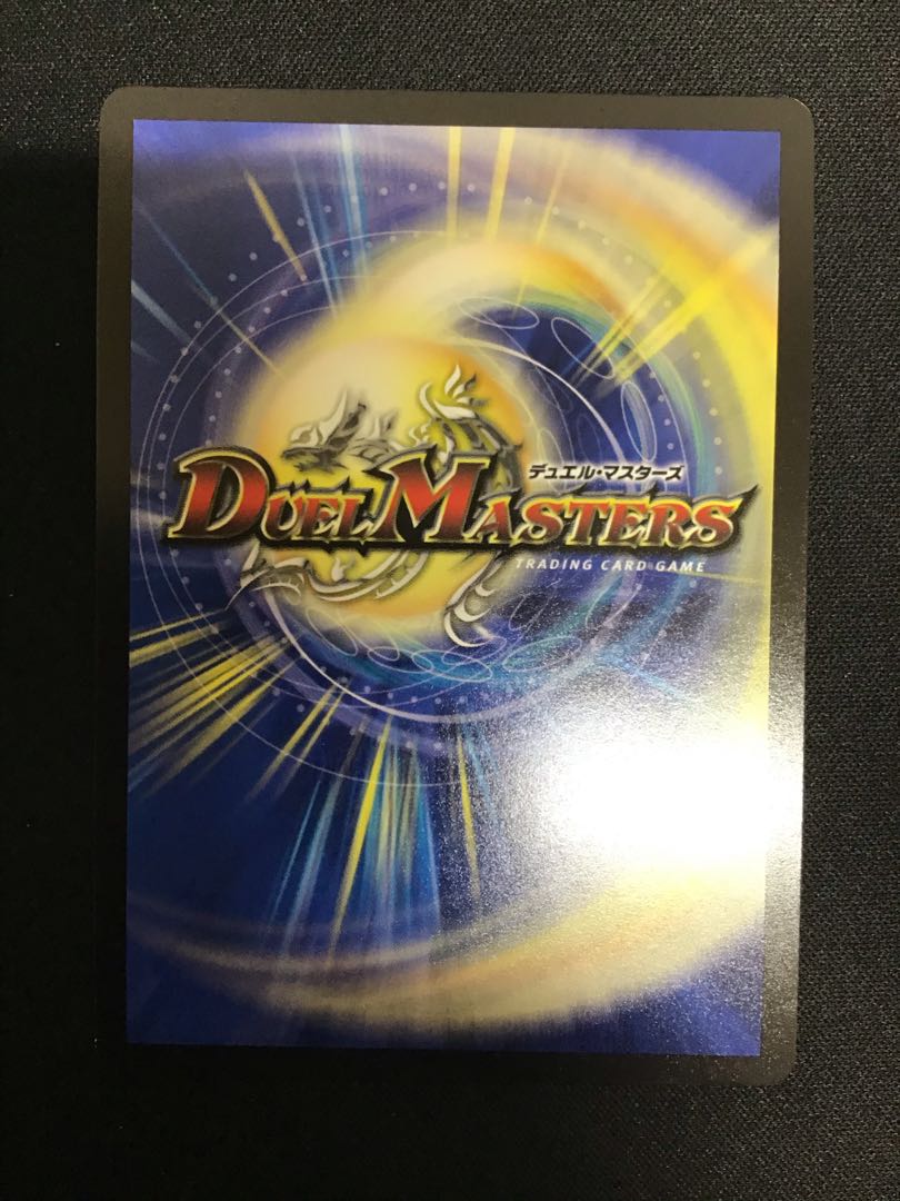 Fairy Re:Life (20th SP Rare Specs) 7B/20