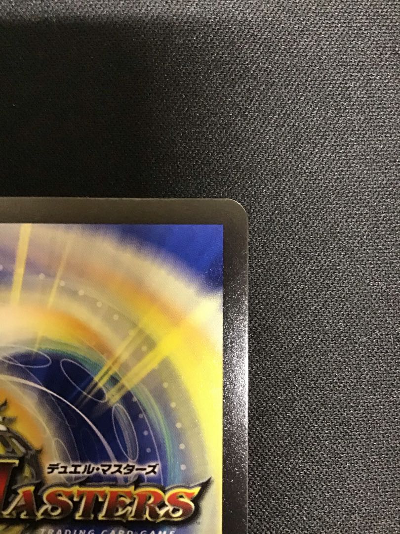 Fairy Re:Life (20th SP Rare Specs) 7B/20