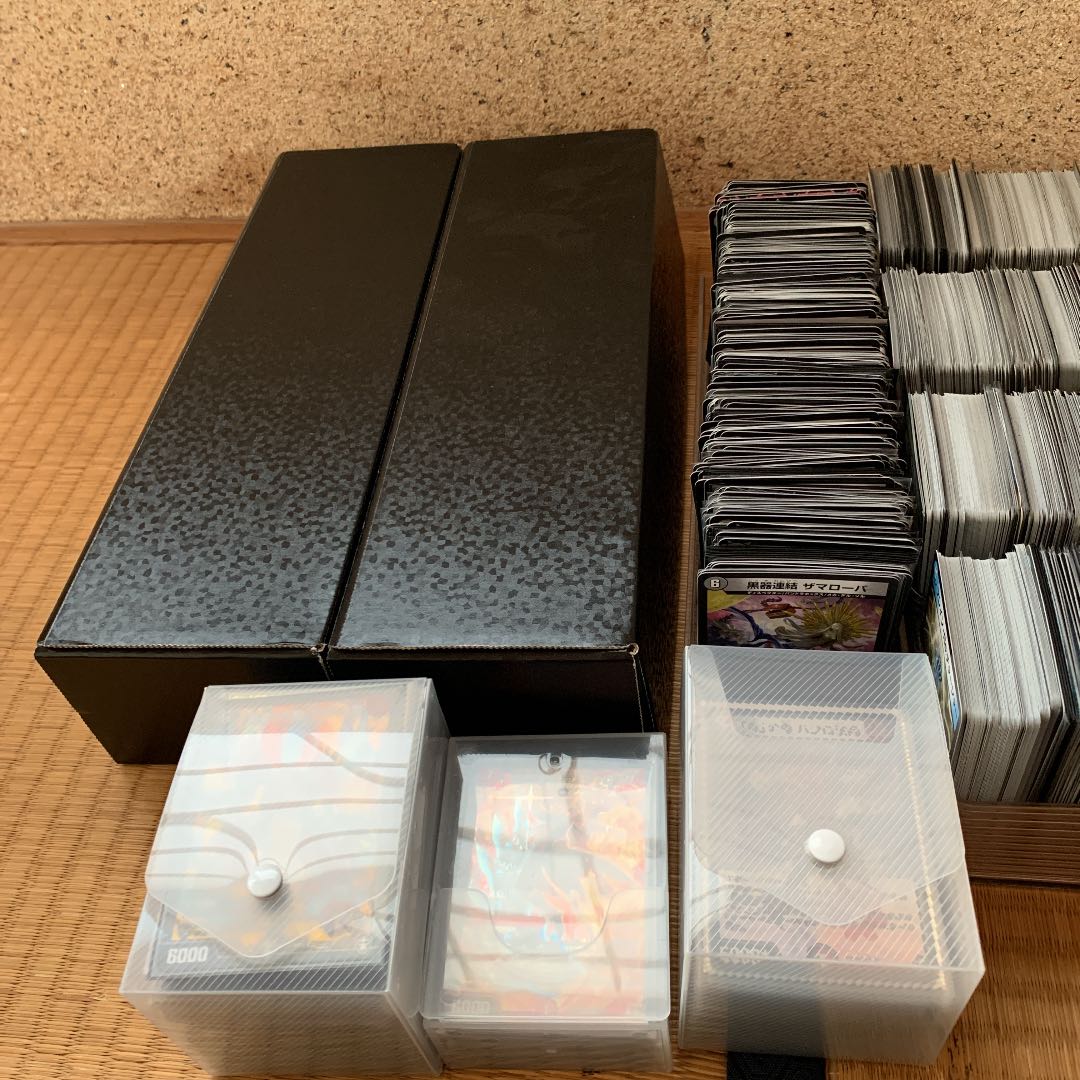 Exclusive for chappy