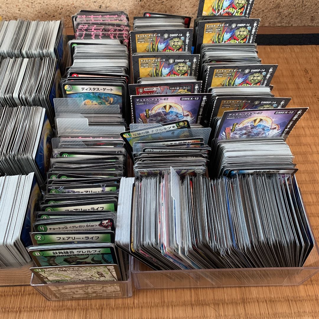 Exclusive for chappy