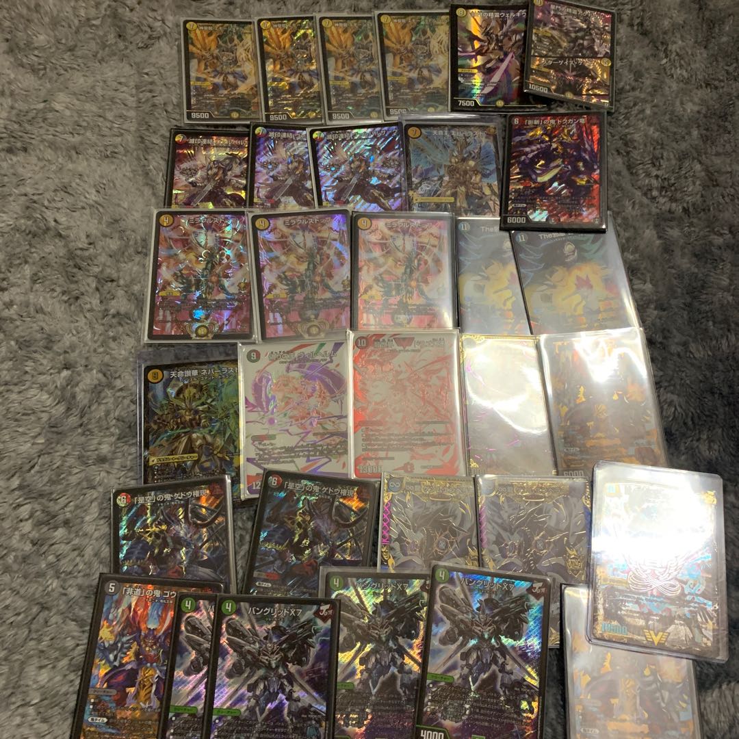 Exclusive for chappy