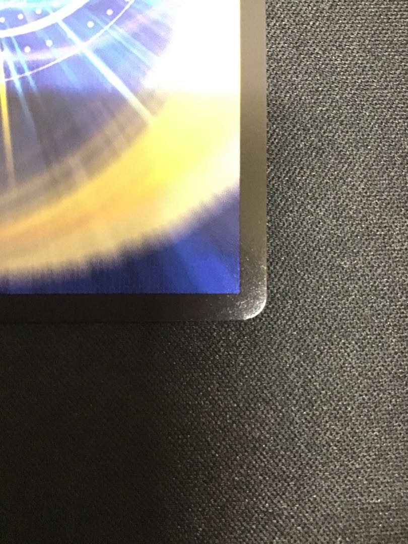 Strange Shuff (20th SP Rare) 18B/20