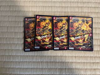 Psychic Hero Time 4 pieces