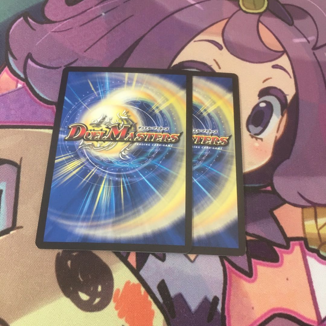 S-class universe, Adamski.