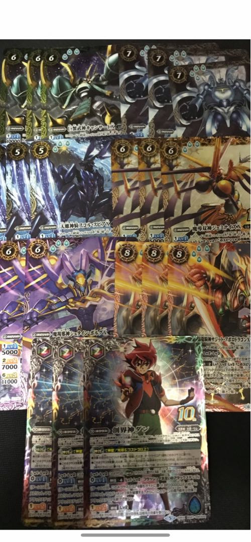 BS59 光導10thXレア GETキャンペーン前編 新枠各種3枚セット 3枚