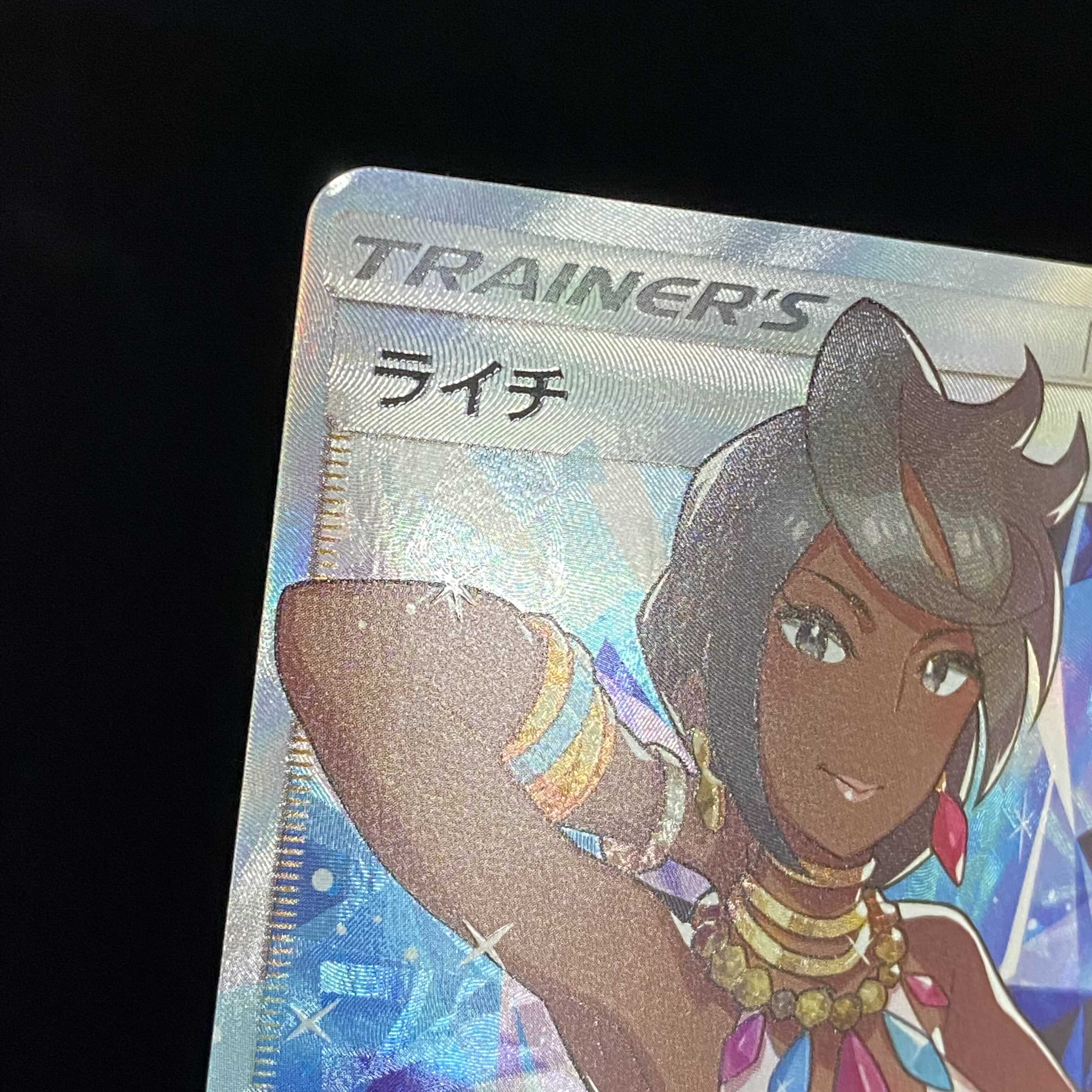 Olivia PROMO (SR specification) 053/SM-P