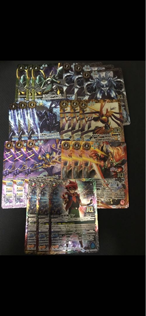 ダンなし　新18枚 18枚