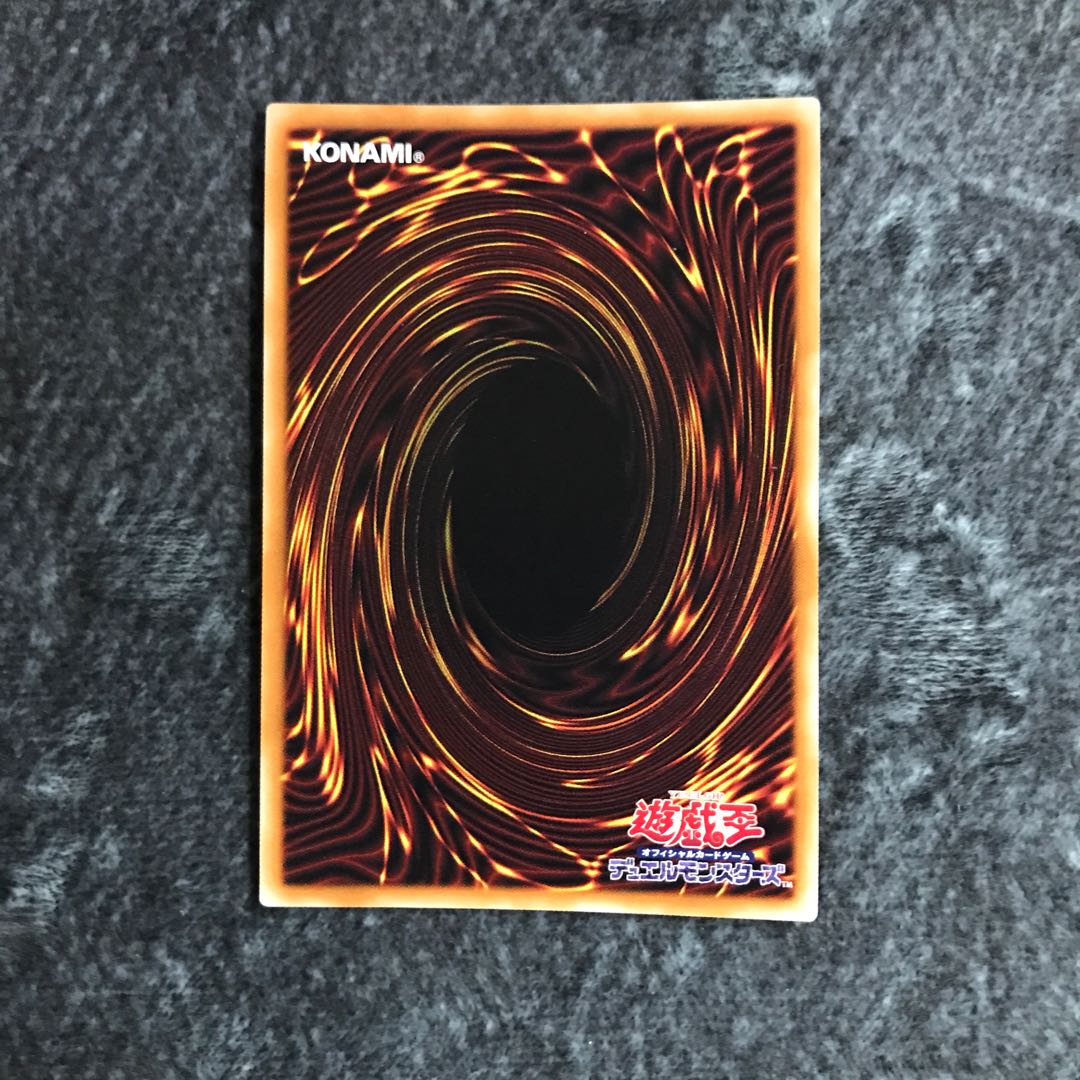 The Arrival Cyberse @Ignister 20th Secret Rare