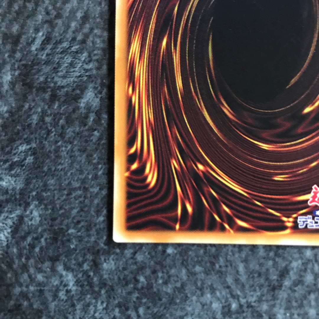 The Arrival Cyberse @Ignister 20th Secret Rare