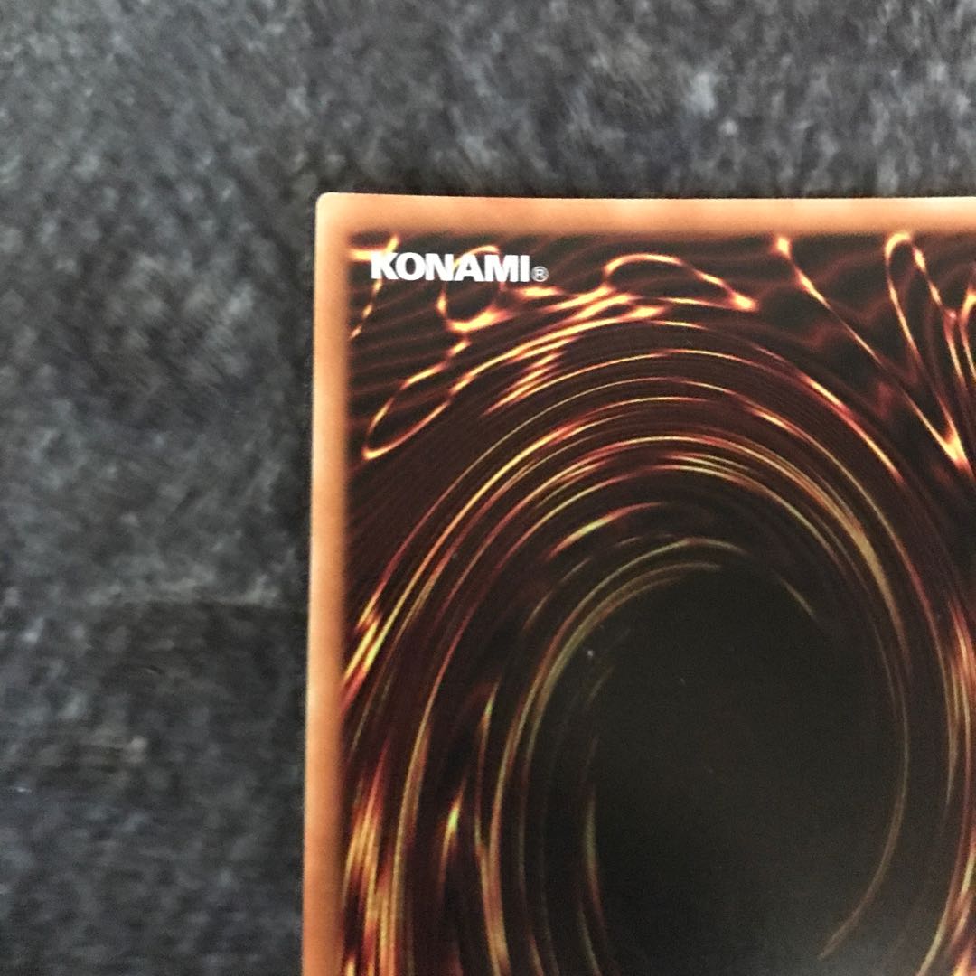 PsychicLightning Dragon - Thunder Dragon Secret